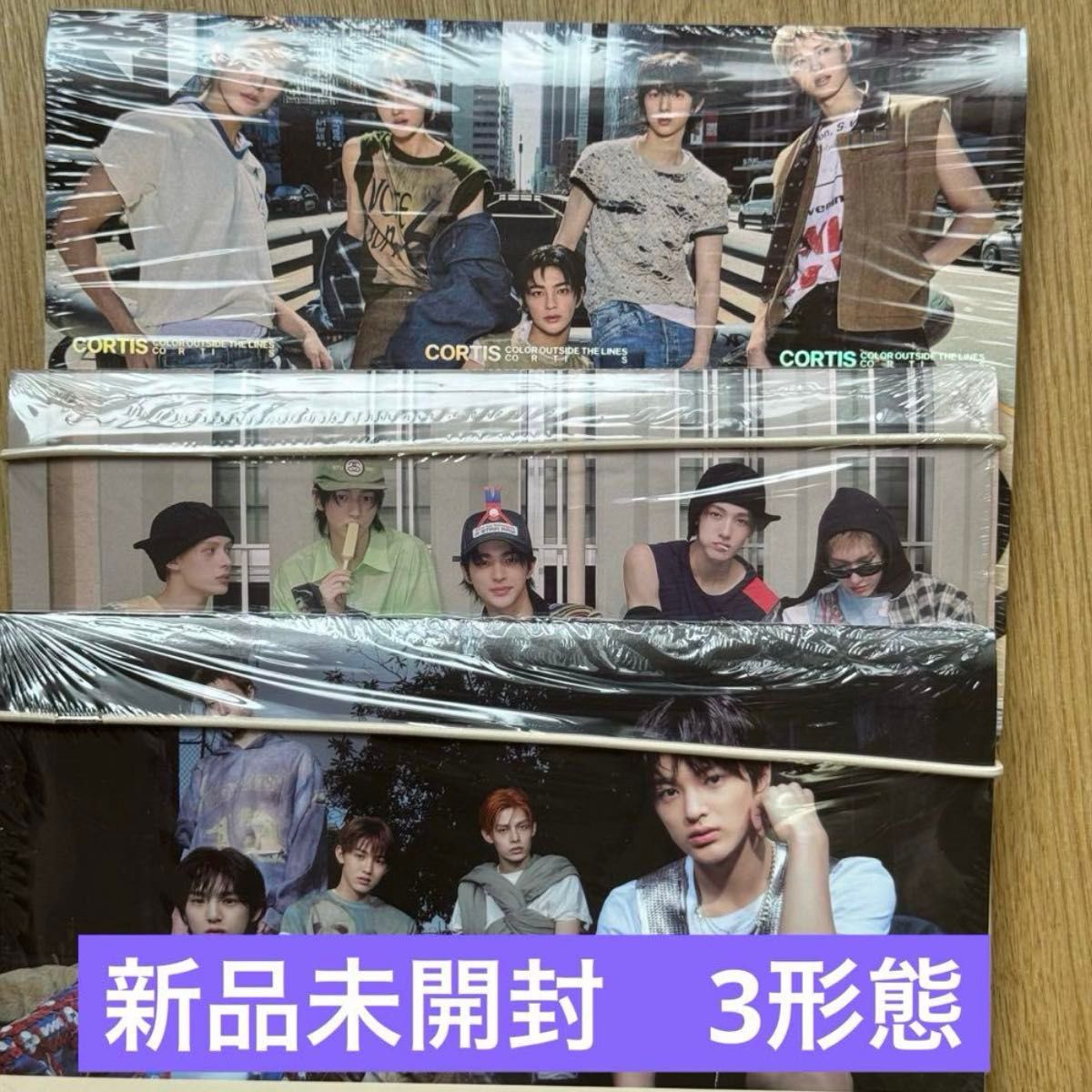 新品未開封 コルティス CORTIS ボール ball キーホルダー トレカ