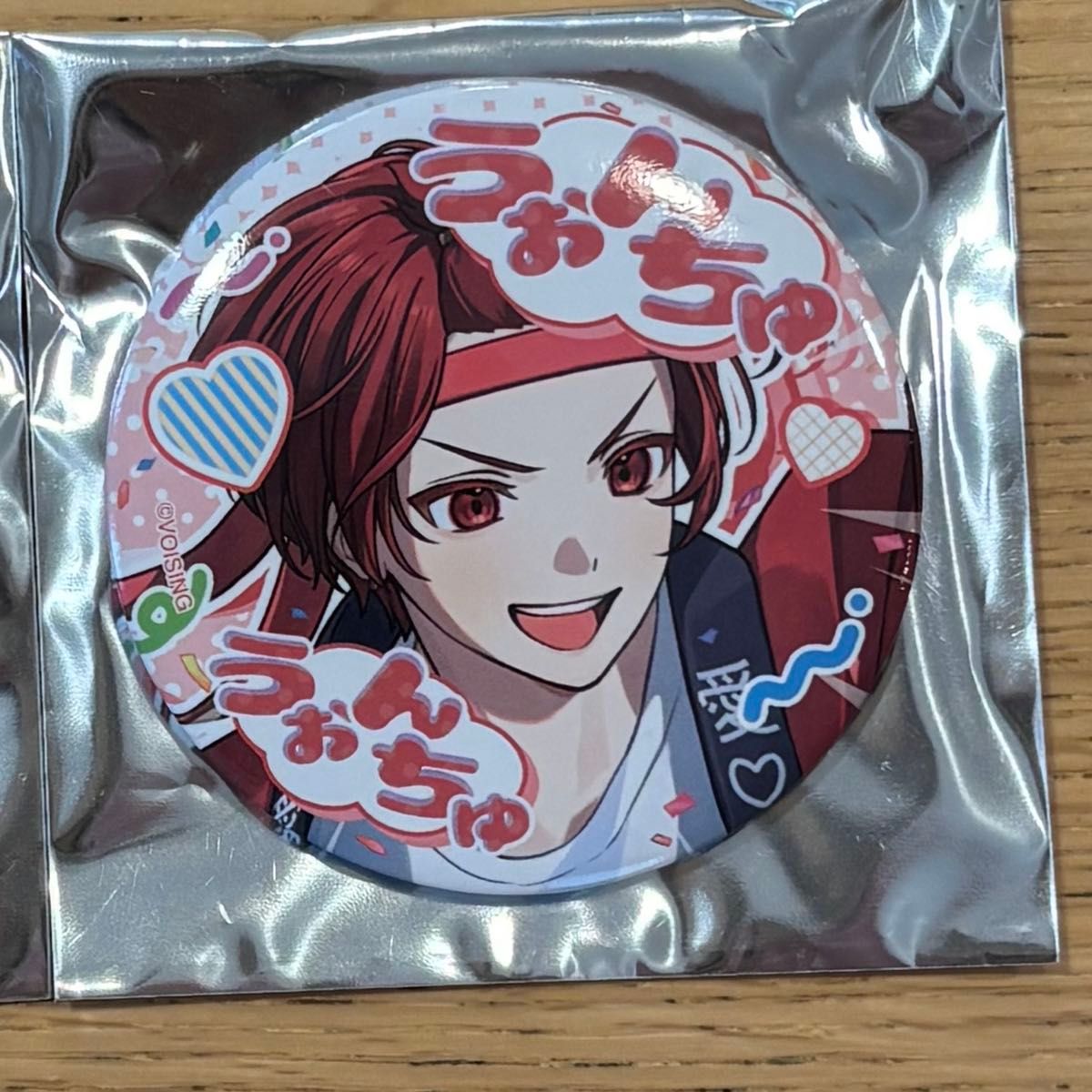 初兎 いれいす ぜったいてきしんじゃ！ 缶バッジ 第21弾 24点 初兎