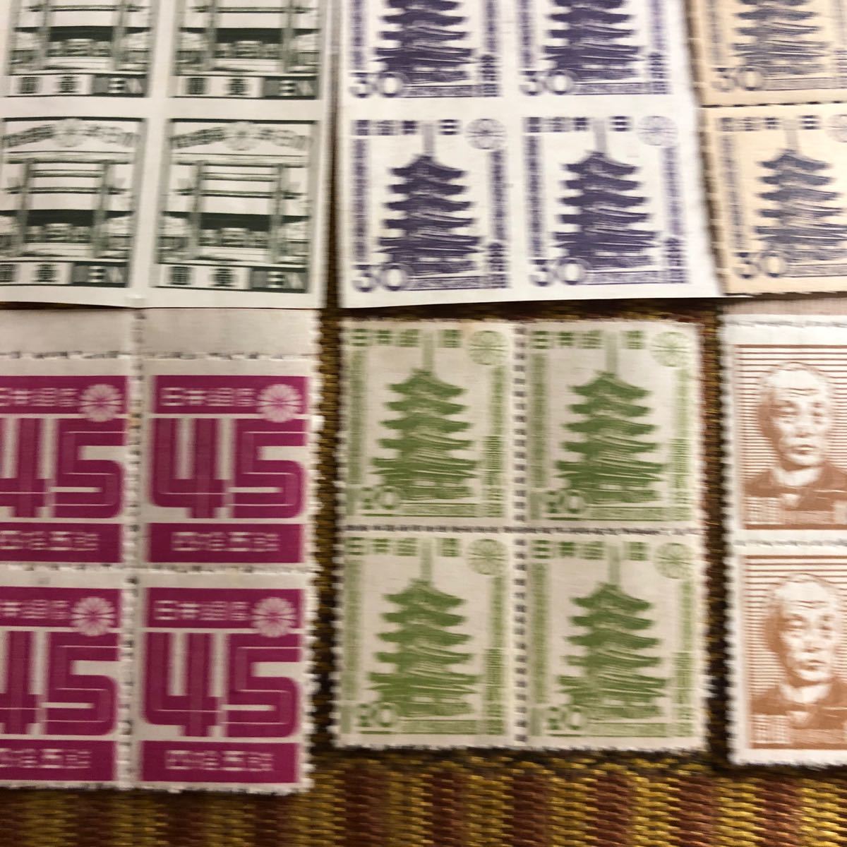 銭単位切手 (大半極美品) 産業図案・昭和すかしなし・第1.2次新昭和34