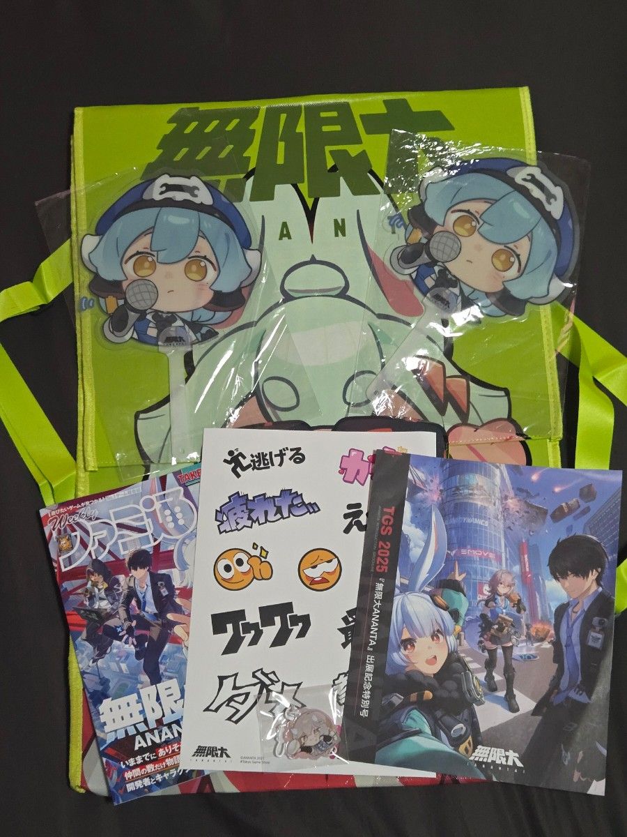 恋と深空 セイヤ TGS 東京ゲームショウ ノベルティ 3枚セット 東京