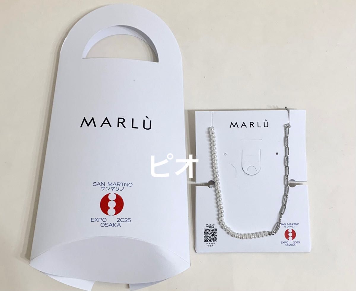 大阪 関西万博 サンマリノ MARLU コンビ ネックレス 万博 人気 新品