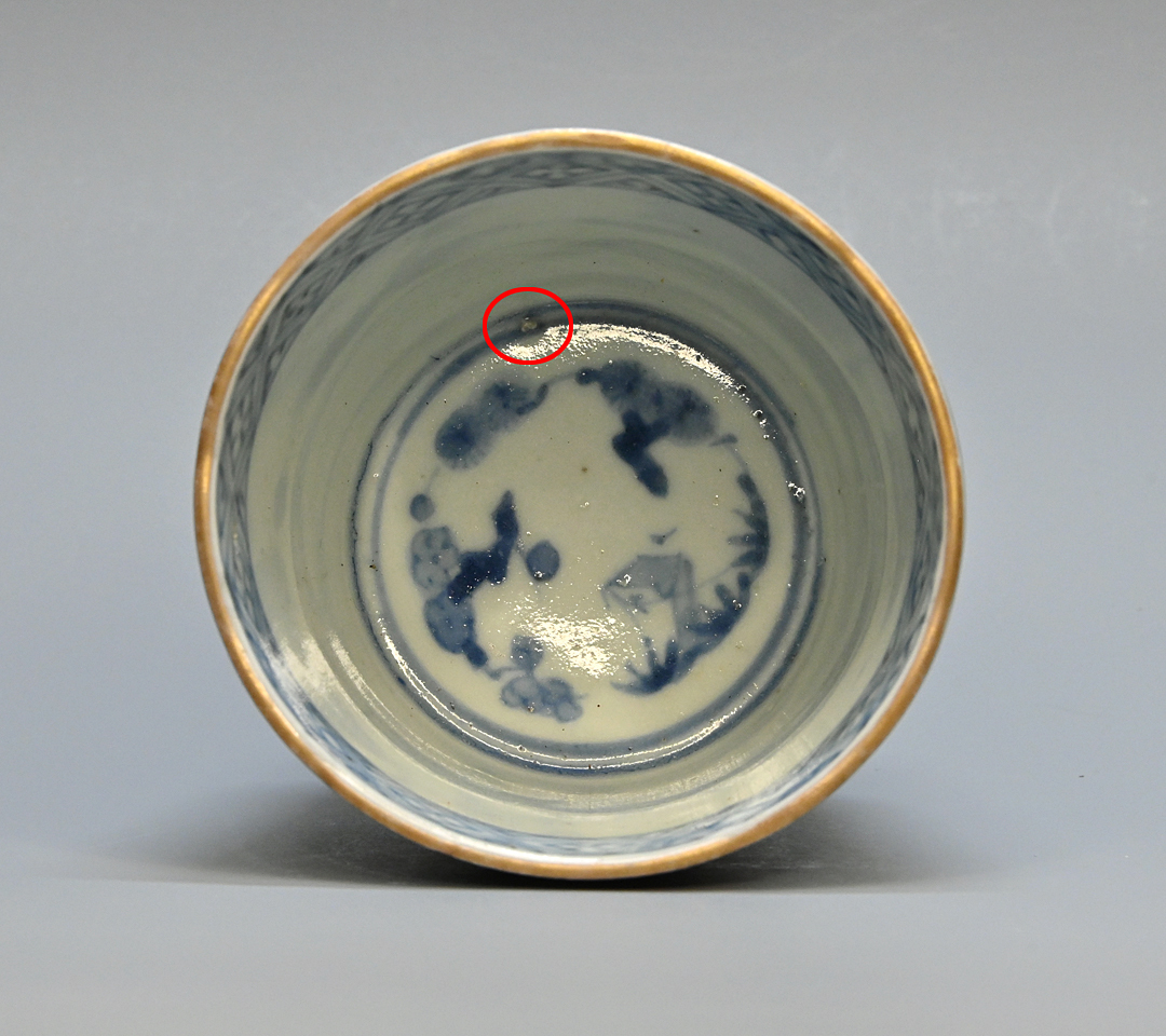 古伊万里 色絵 山水文 そば猪口 猪口 酒器 無傷 骨董 アンティーク