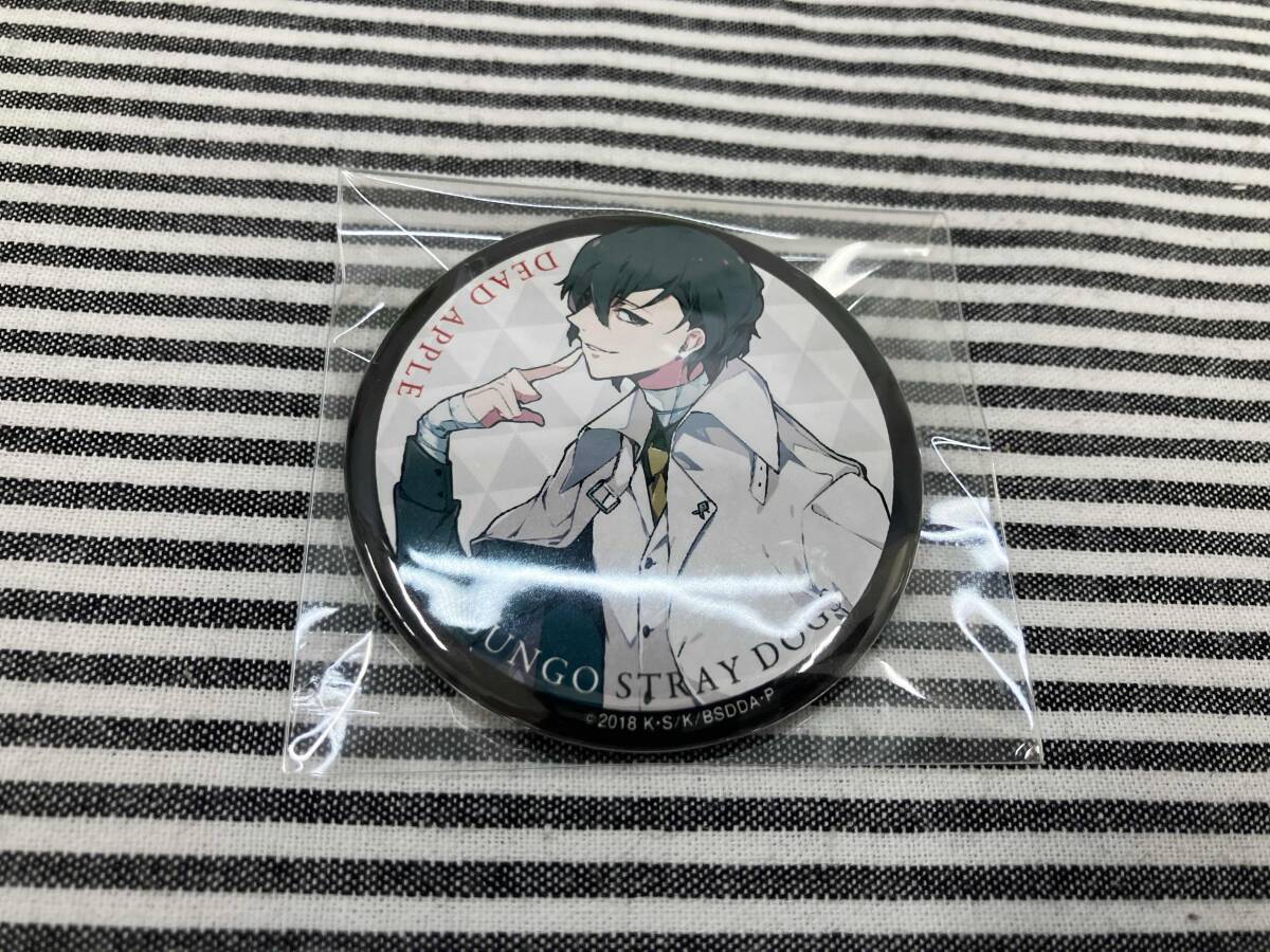 美品 文豪ストレイドッグス DEAD APPLE 来場者特典 入場者特典 太宰治（B）