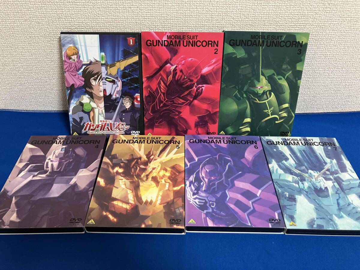 アウトレット 【貴重】氷翡翠(高透過度)のルース(125g)