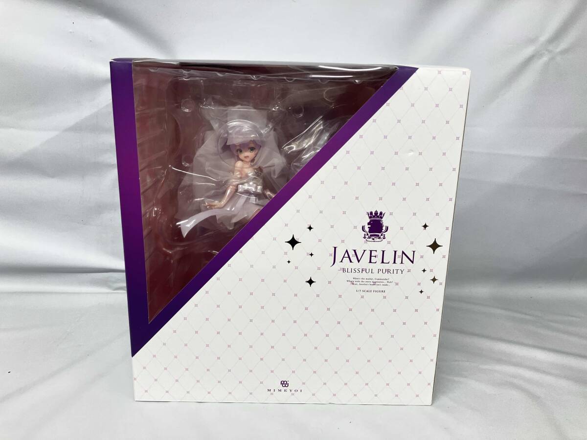 ミメヨイ ジャベリン 幸せのジューンブライド 卸売 1/7 アズールレーン