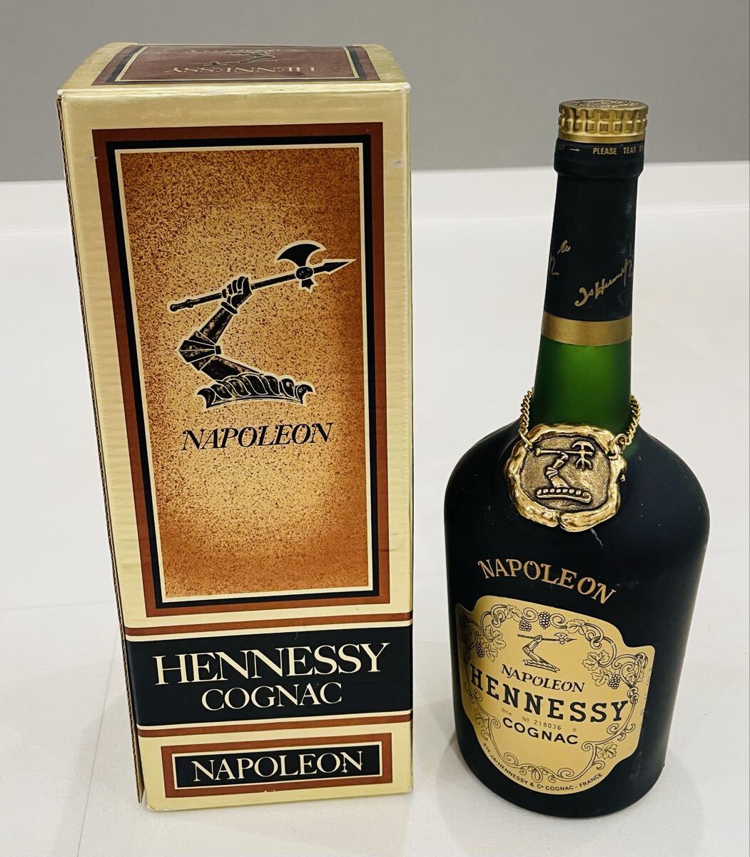1円～ ヘネシー ナポレオン コニャック ブランデー 700ml 40% Hennessy