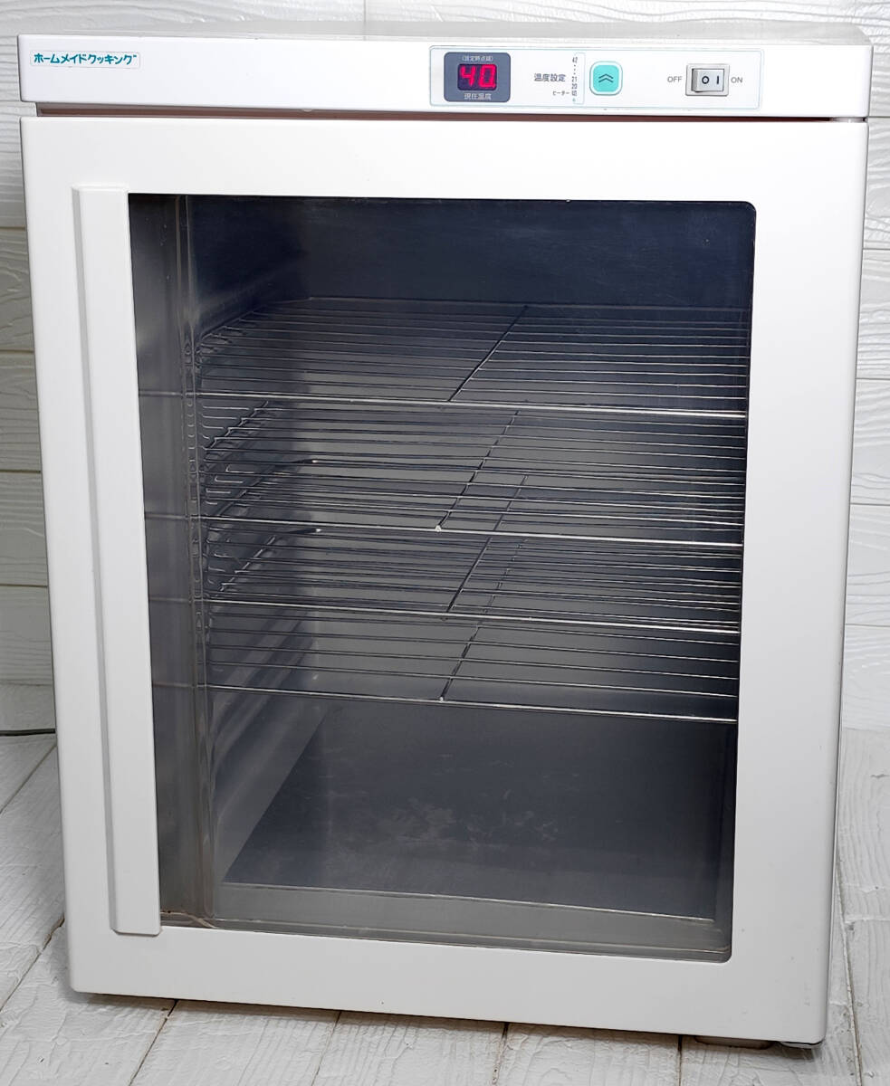 ホームメイド協会 発酵器F-5000 割引 良品 ホームメイド協会