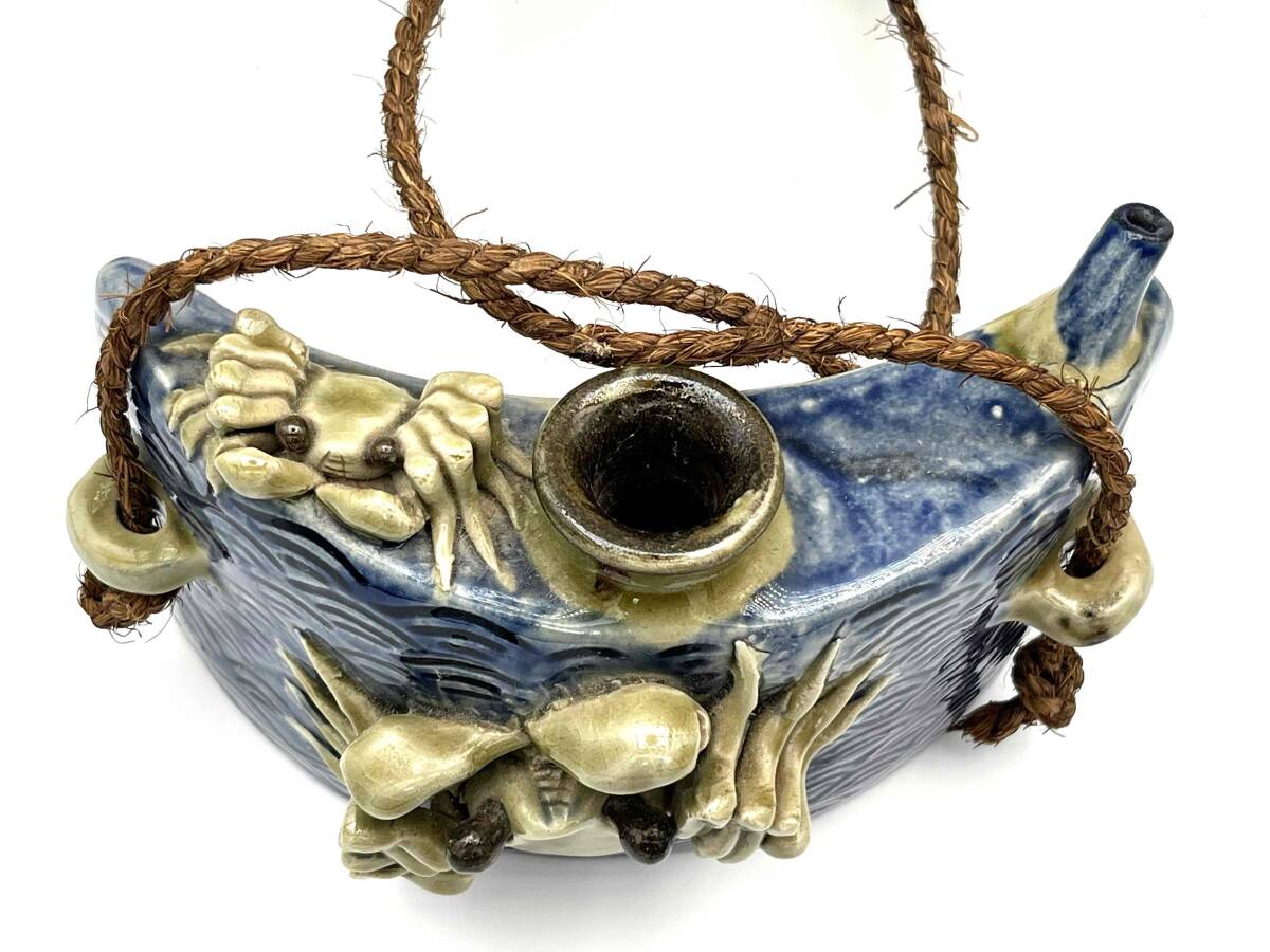 茂生窯 抱瓶（だちびん）沖縄 やちむん(メ1286) 茂生窯 抱瓶（だちびん