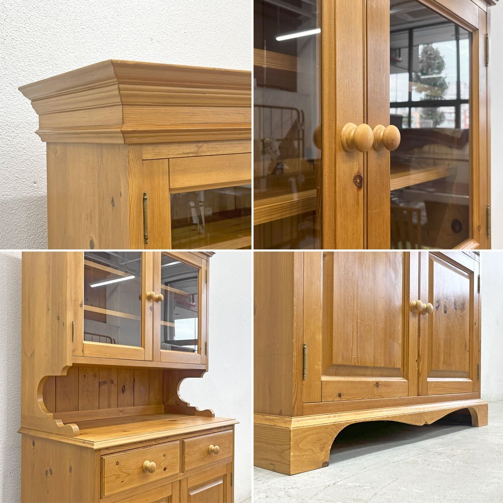 〓 ペニーワイズ THE PENNY WISE パイン材無垢 カップボード キッチン