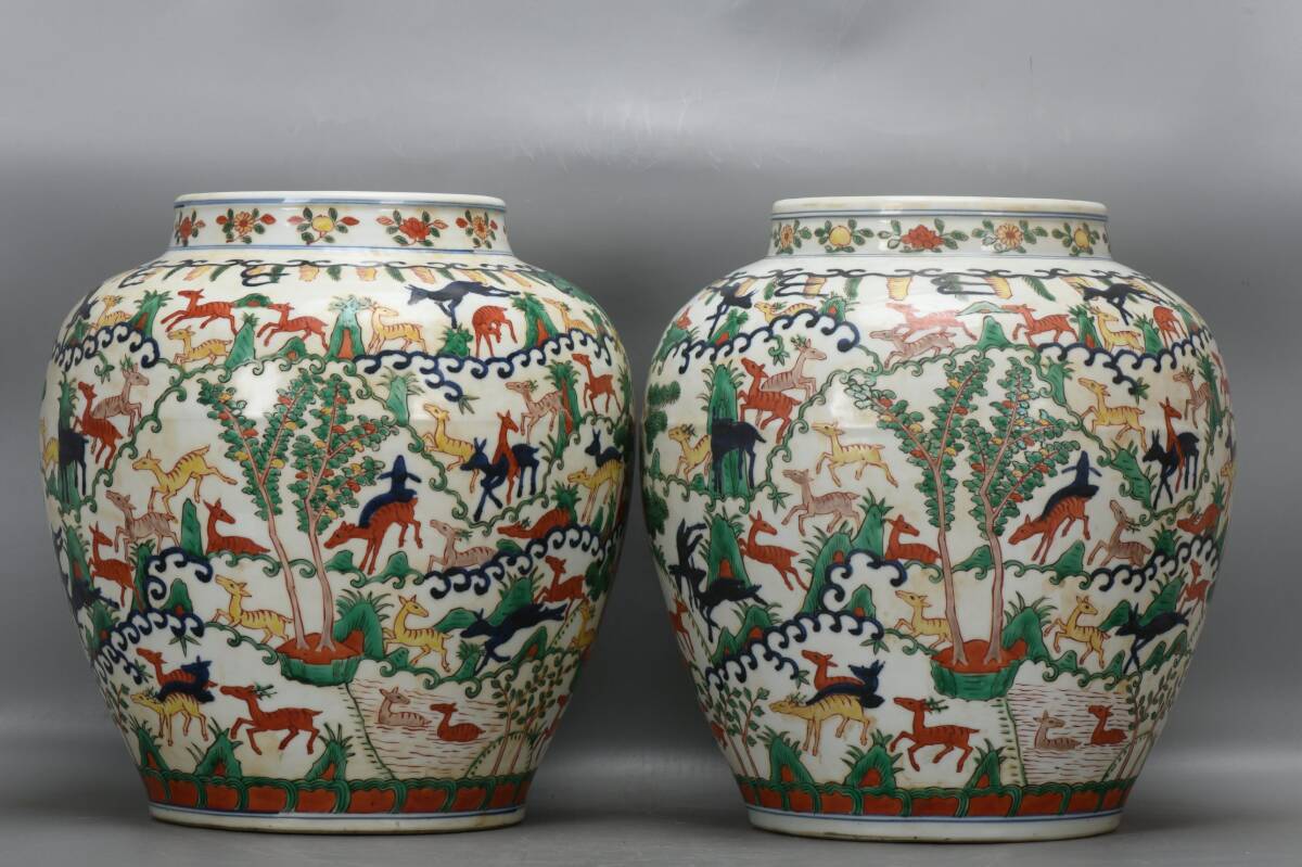 ◇珍蔵◇中国古美術 大明嘉靖年製款 五彩 古陶磁 山鹿紋