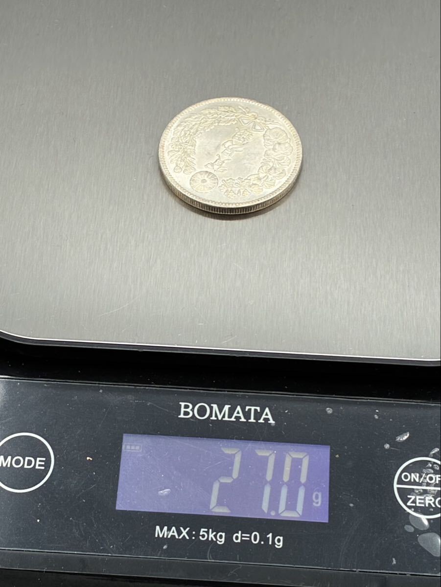 古銭 メキシコ貿易銀貨 古銭 貿易銀 約27g 1858年 約27g 古銭 メキシコ貿易