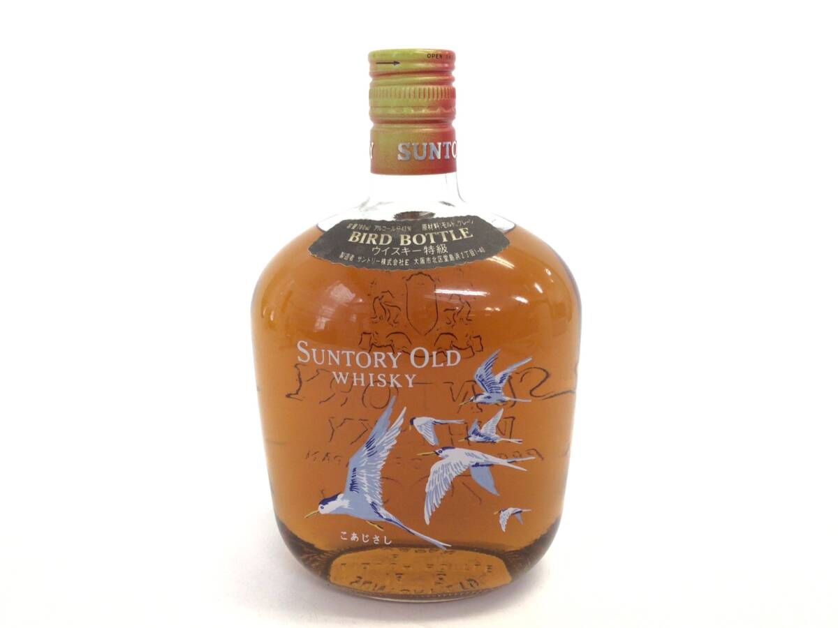 サントリー オールド バードボトル