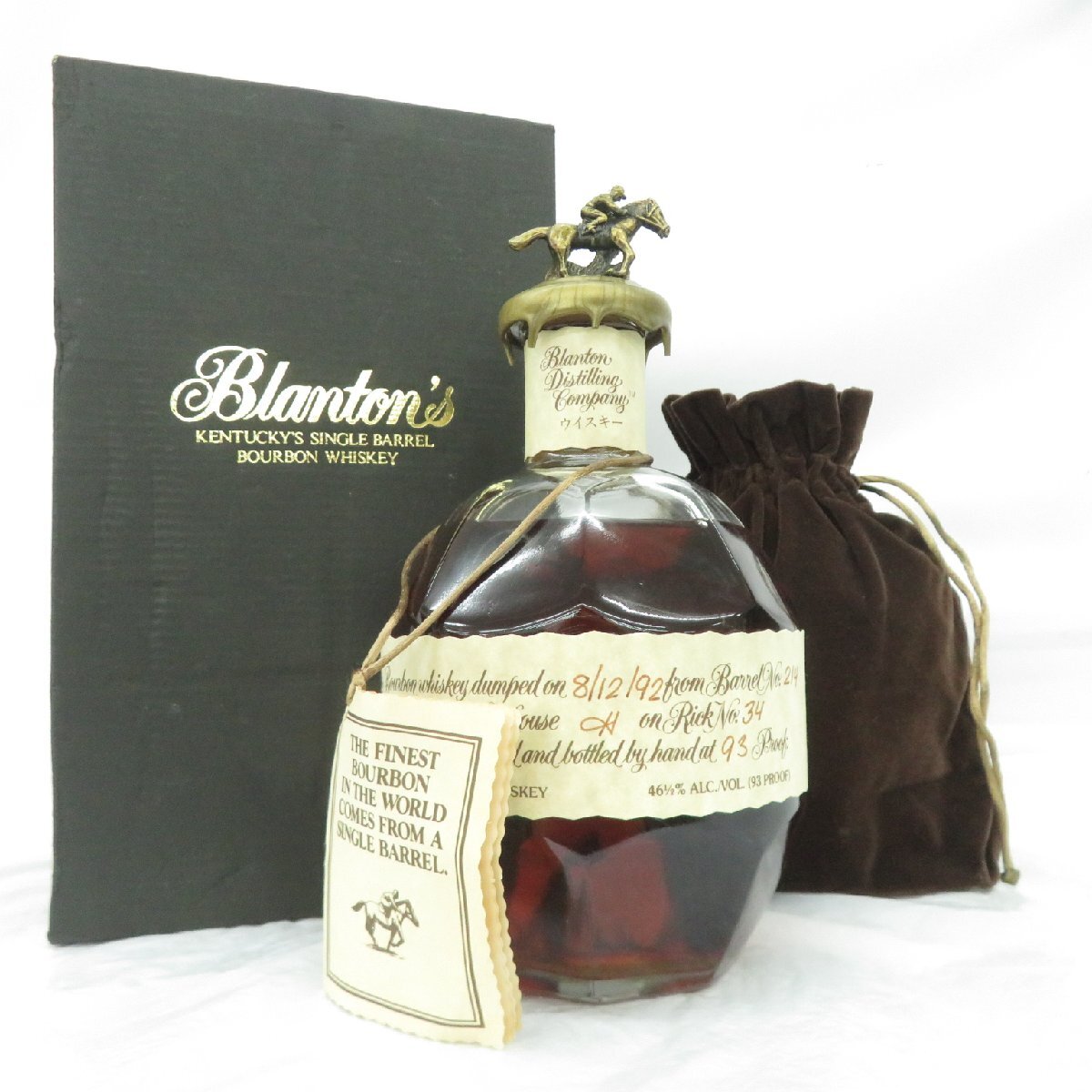 ブラントン 1992 シングルバレル 1992 Blanton's The Original Single