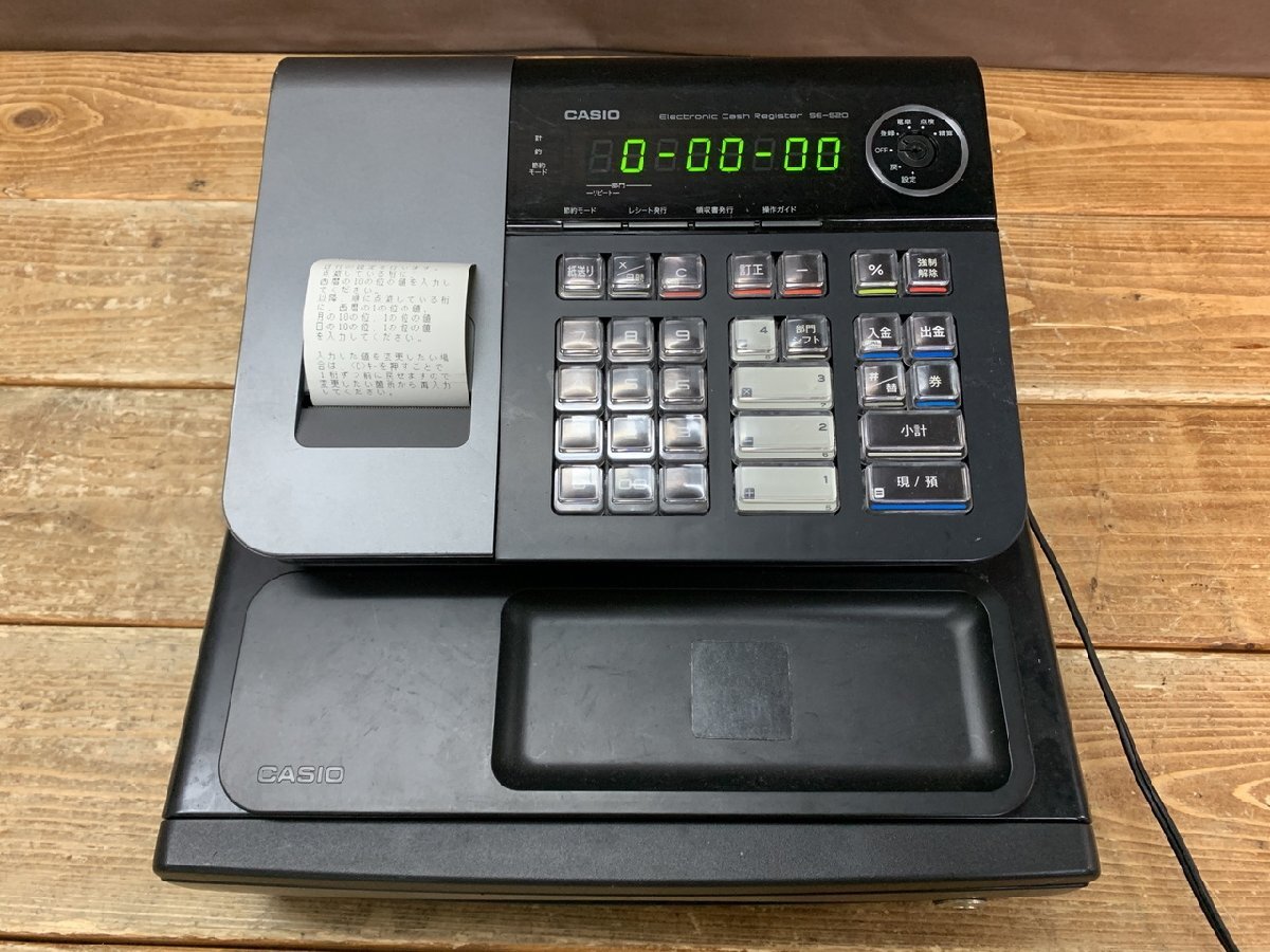 カシオレジスター SE-S20/NL200 人気機種 送料無料 139000 カシオ電子
