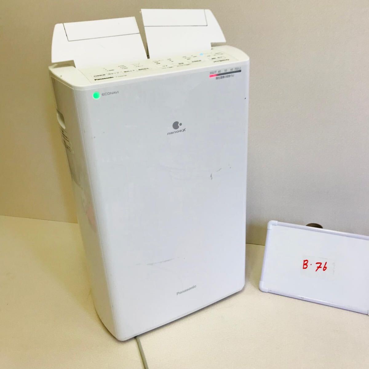 衣類乾燥除湿機 パナソニックF-YHVX120 一部保証付き