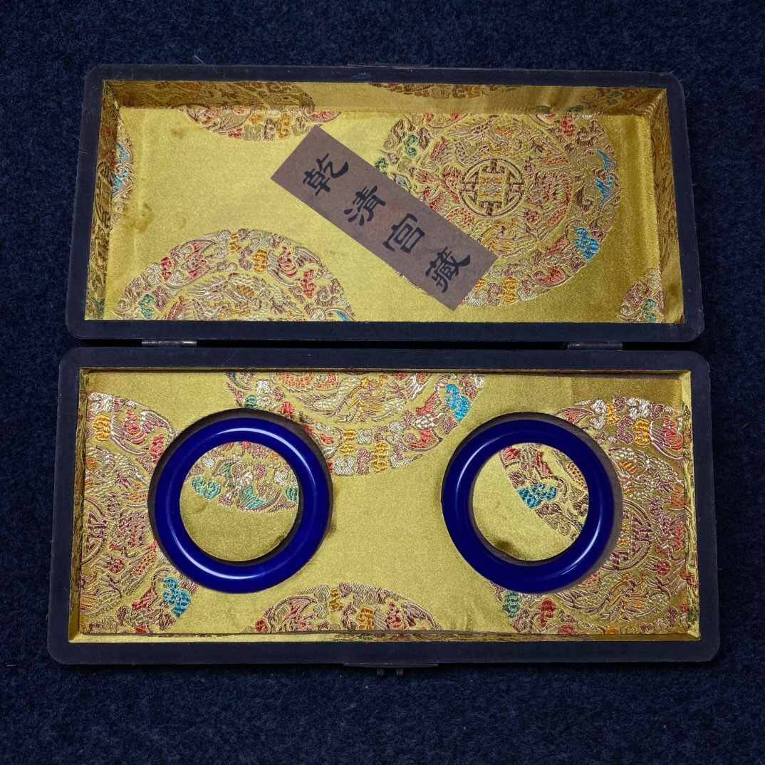 蔵友旧蔵出 翡翠製 細密彫 腕輪一對 大清乾隆 盒付