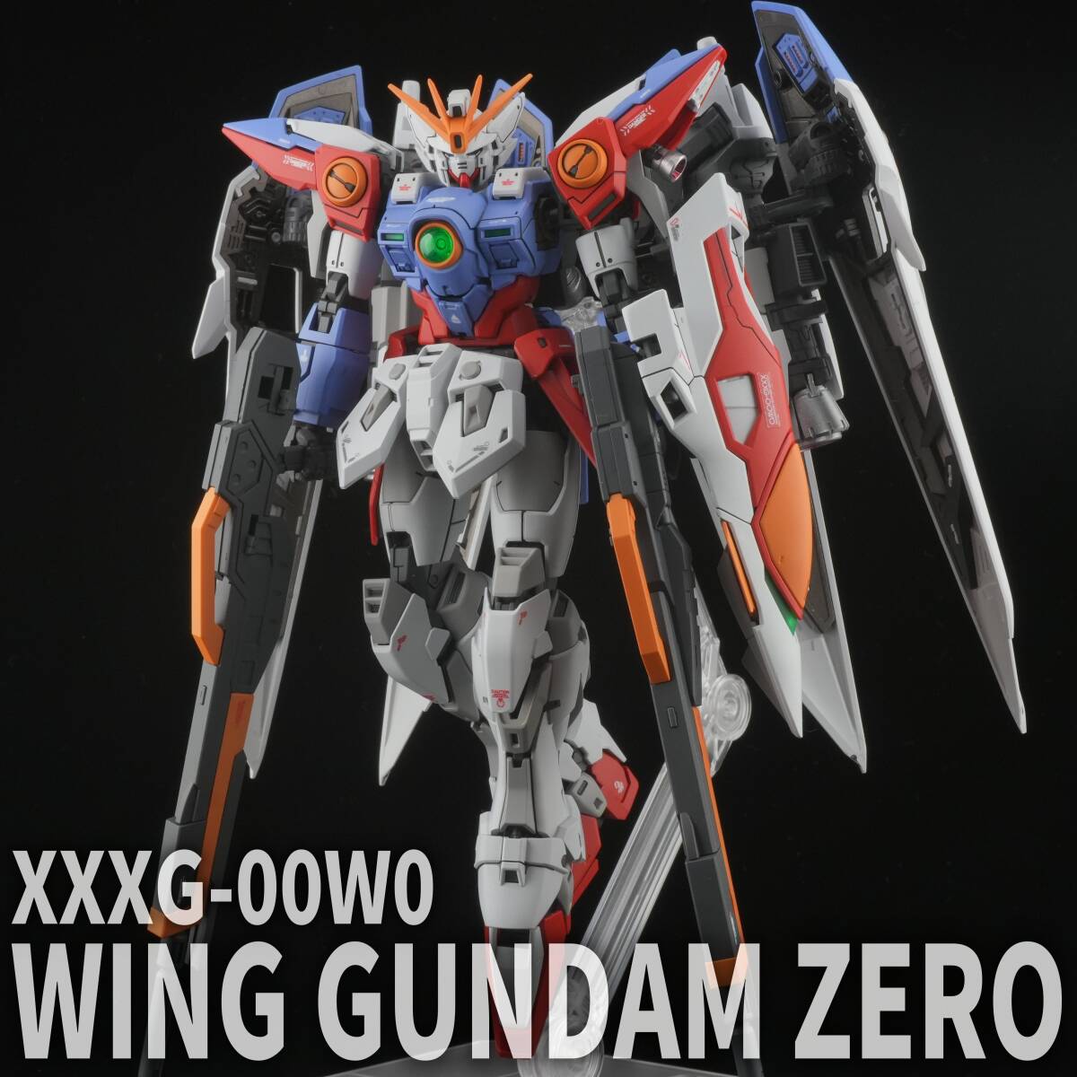 RG ウィングガンダムゼロ 全塗装済み完成品 rg 1/144 ウイングガンダム