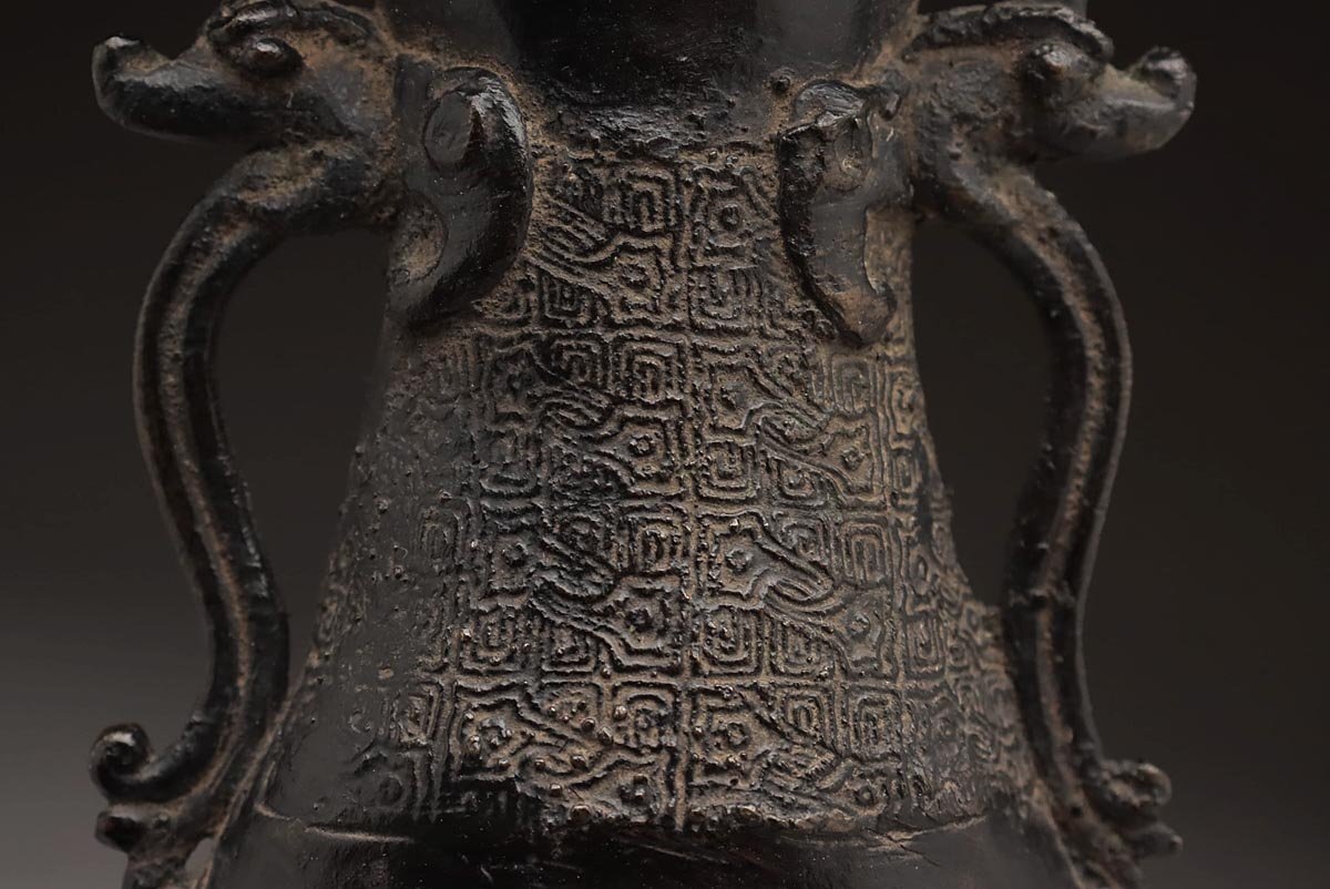 中国 大明宣徳年製款 古銅 雷文 象双耳瓶 D R4949