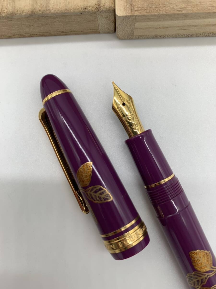 SAILOR 万年筆 皇后陛下喜寿記念 950本限定 14K 585 H-MF 【公式通販】