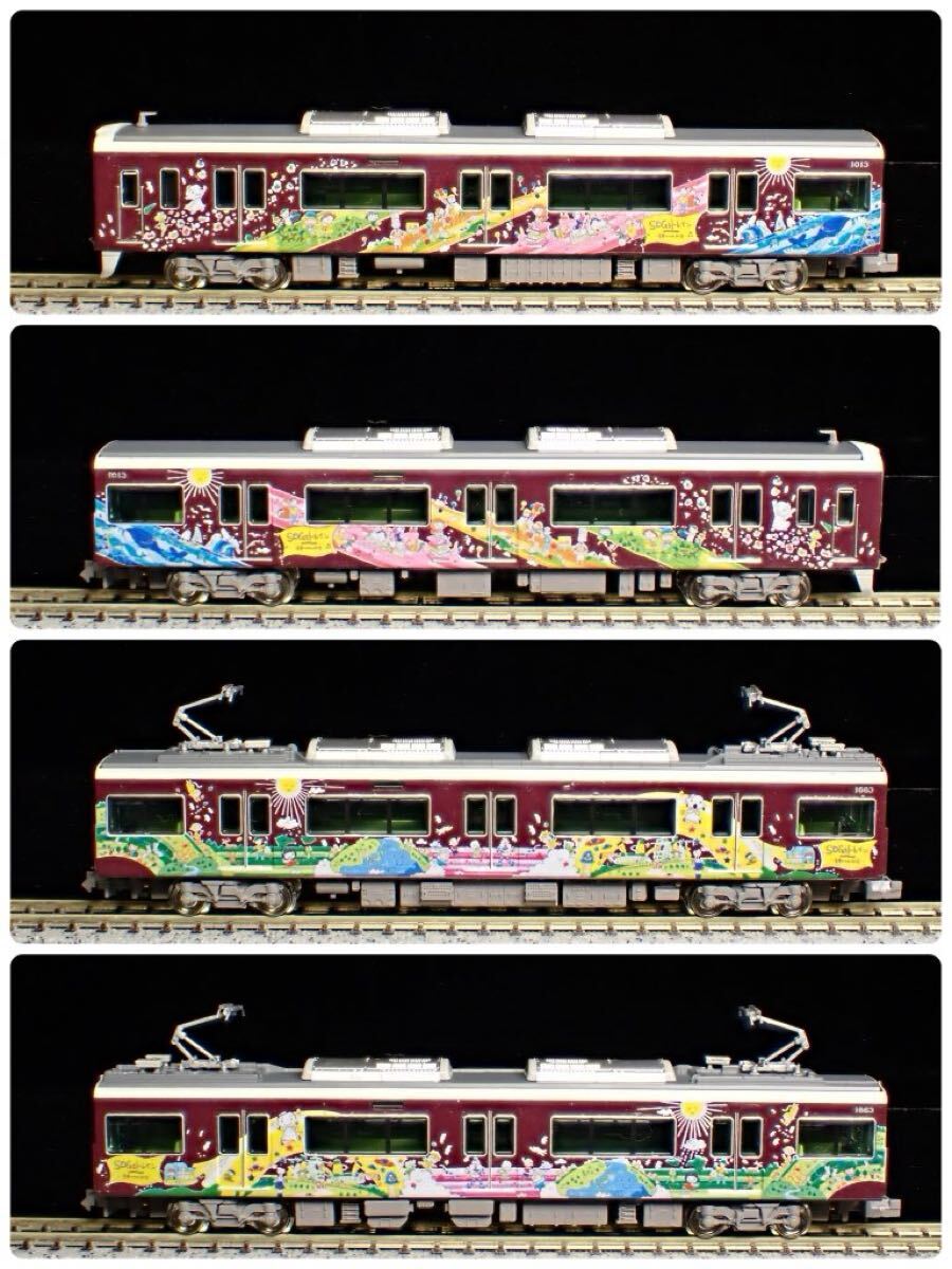 精密加工品)グリーンマックス 阪急1000系(ミッフィー宝塚) グリーン