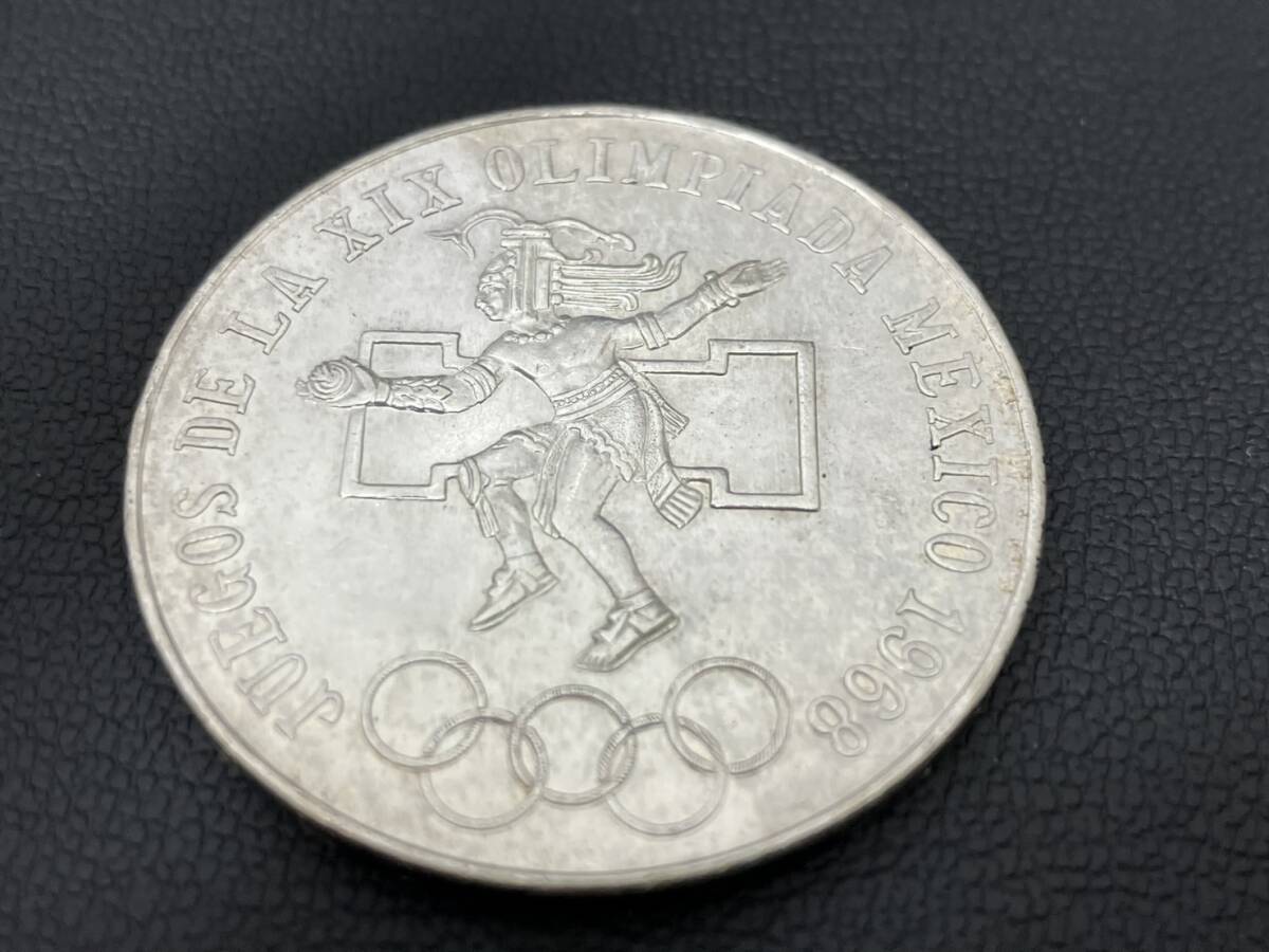 メキシコ 1968年 夏季オリンピック 記念 25 ペソ 銀貨 4枚 銀貨 中古