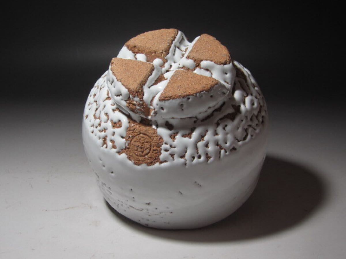 ☆ 十一代 三輪休雪 鬼萩茶碗 遠山 裏千家 十五代