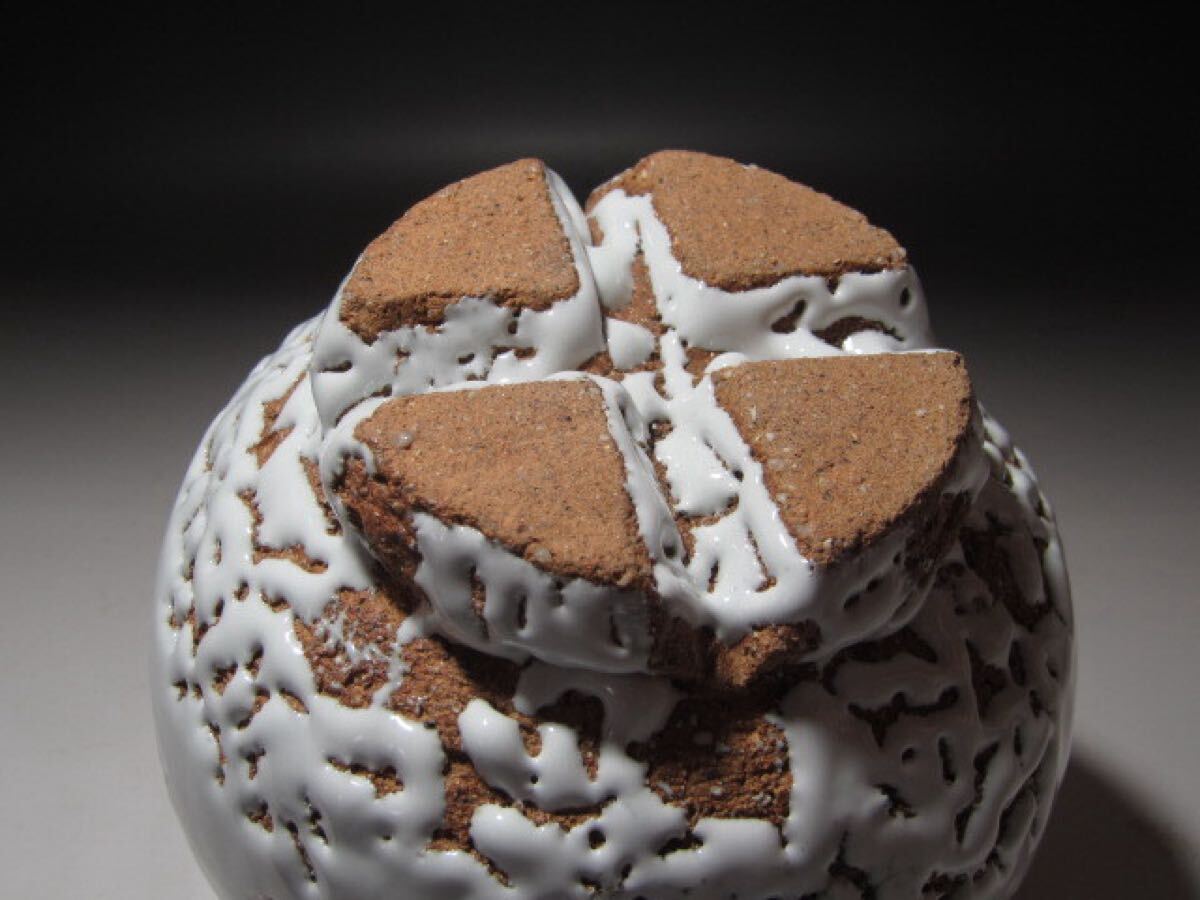 ☆ 十一代 三輪休雪 鬼萩茶碗 遠山 裏千家 十五代