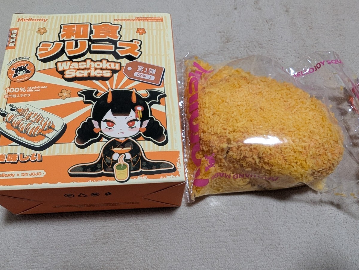 メロジョイ mellojoy スクイーズ とんかつ 和食シリーズ｜Yahoo!フリマ