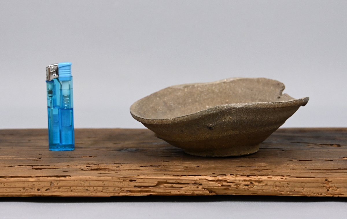 山茶碗 古瀬戸 古常滑 行基焼 山皿 茶道具 古陶磁【華芳】