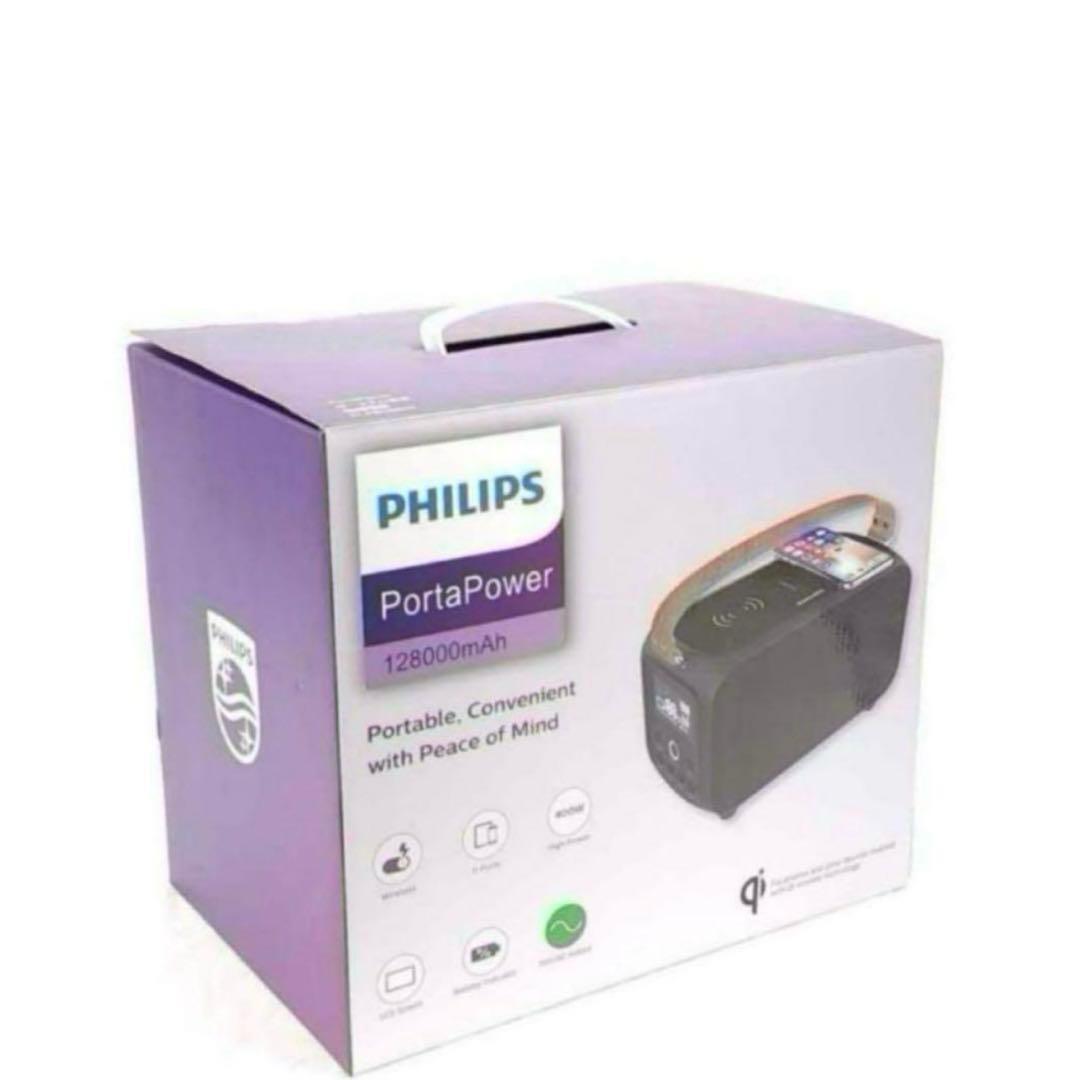 Philips Porta Power/128000mAh/ポータブル電源