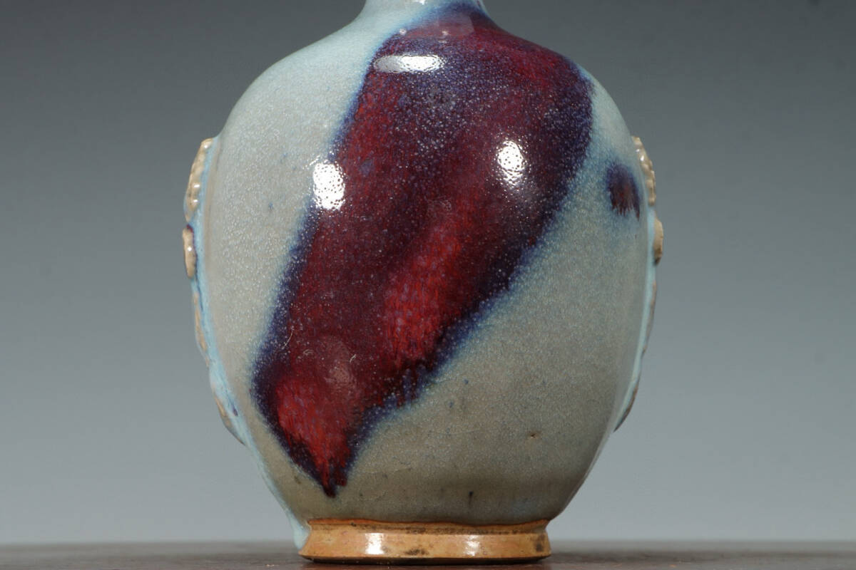 古』【鈞窯 紫金釉】重量948g 釣窯釉 均窯 唐物 古道具 中国