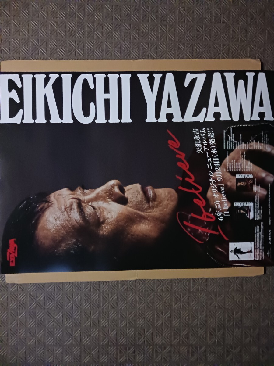 矢沢永吉E. YAZAWALIVE2ツアー告知 B2サイズポスター 矢沢永吉E