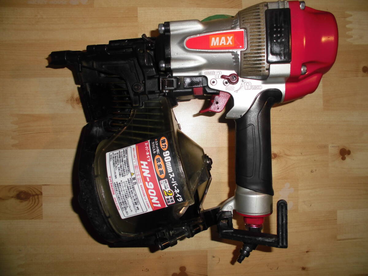 MarペンダントLGB14621LE1とLGB12621LE1セードの2点 LGB14621 | 照明