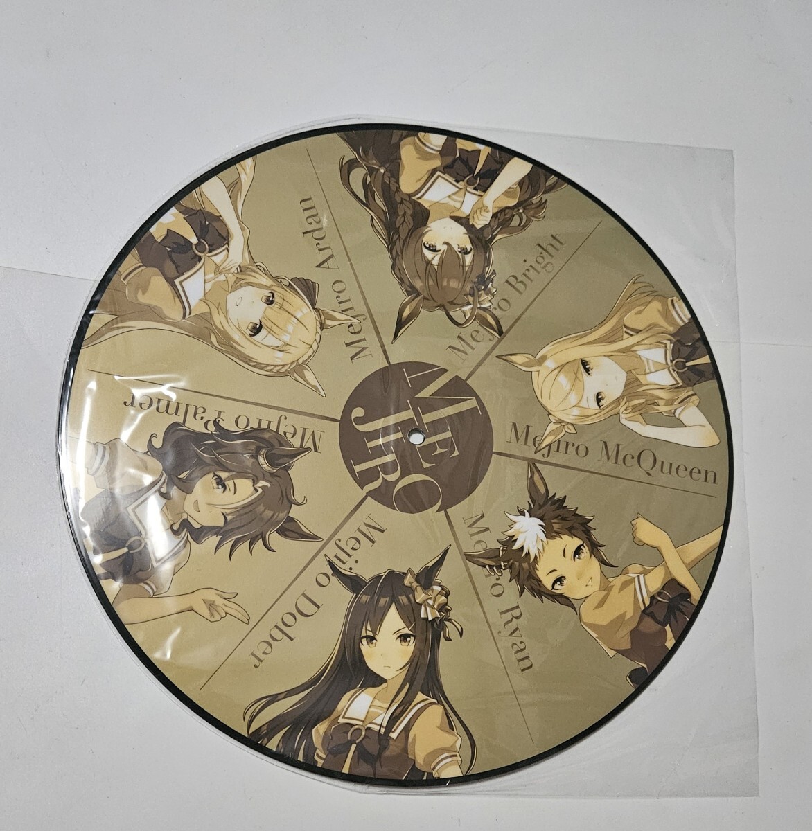 ウマ娘 プリティーダービー メジロ讃歌 金のレコード ウマ娘
