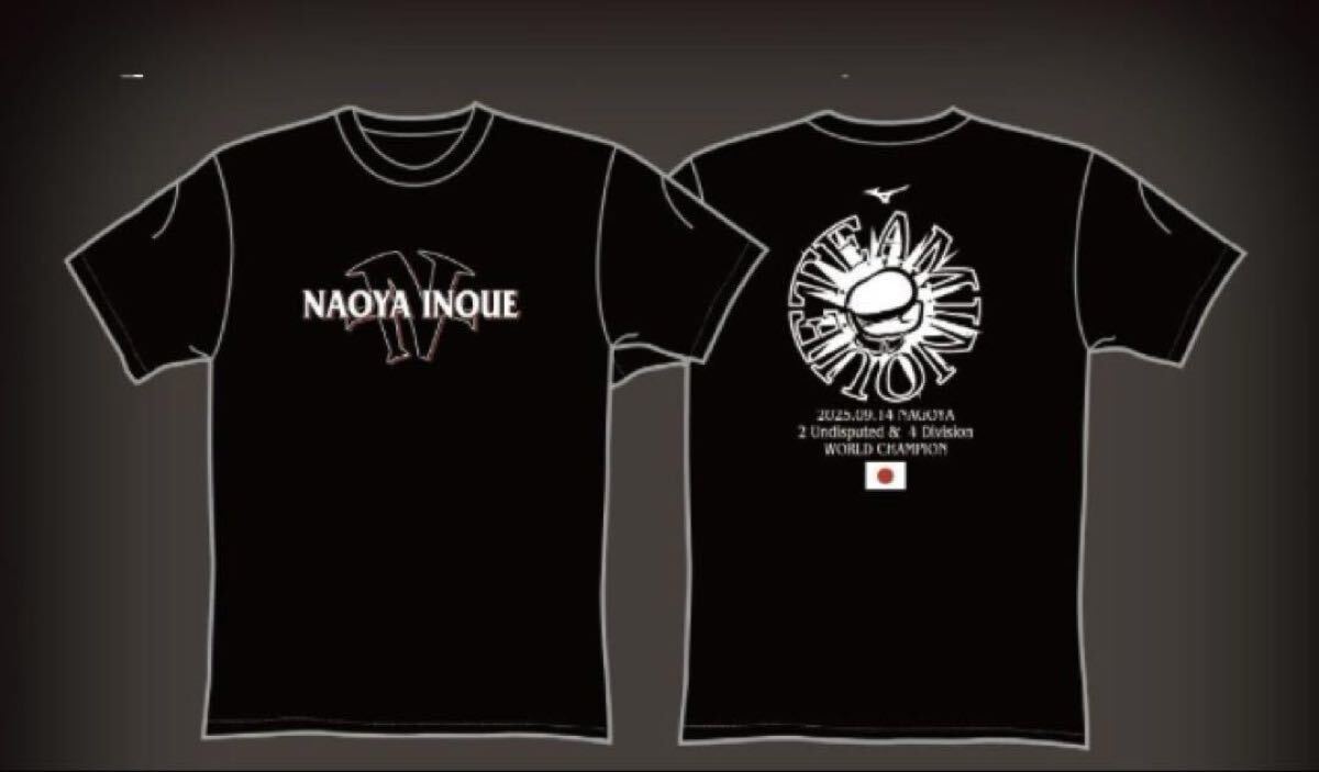 井上尚弥 XL 後援会Tシャツ&キャップ セット 9/14 アフマダリエフ