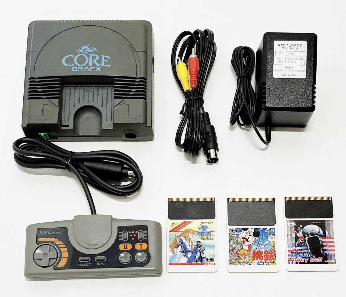 中国書画 民国画家 黄省三 筆 楓橋夜泊図 絹本水墨 山水画賛 楓橋夜泊