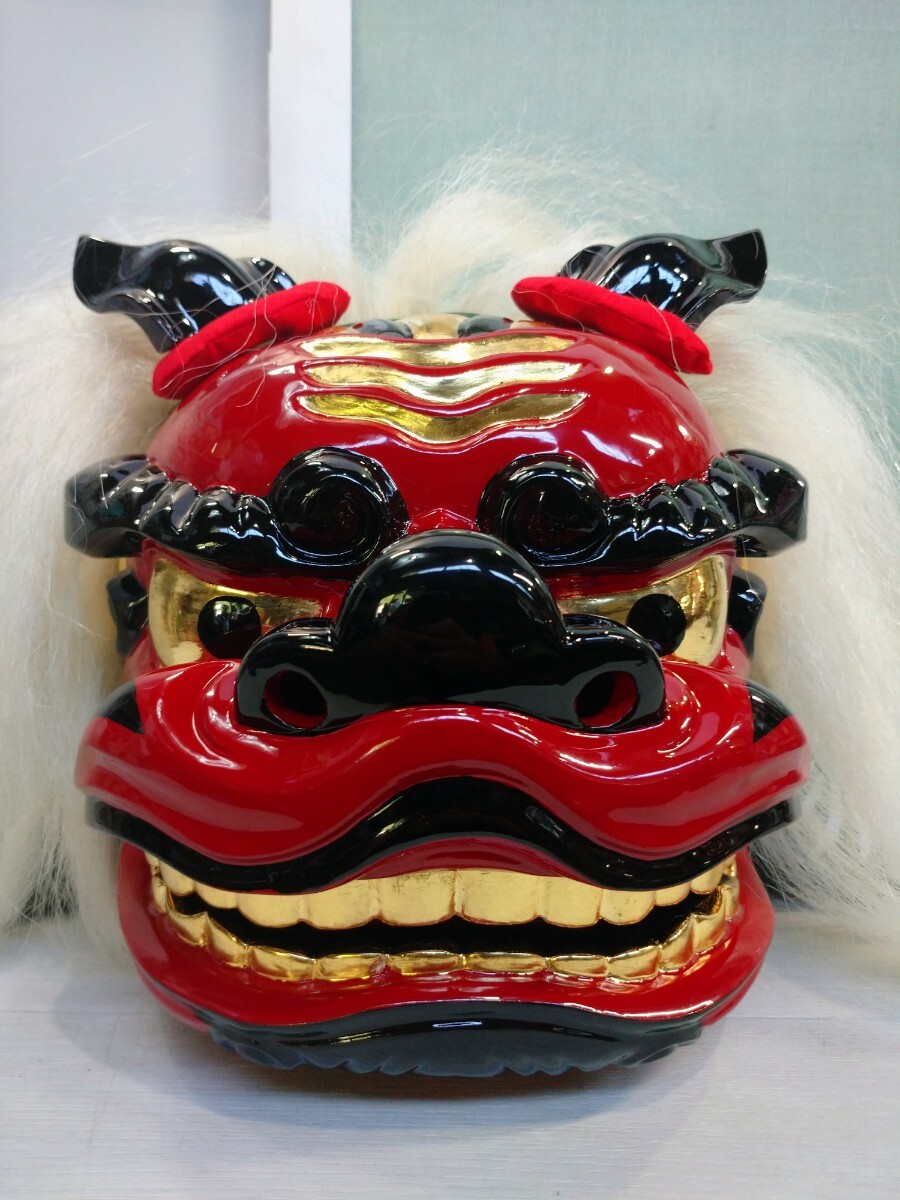 値下げ】獅子頭 獅子舞 魔除け 置物 値下げ】獅子頭 獅子舞 魔除け