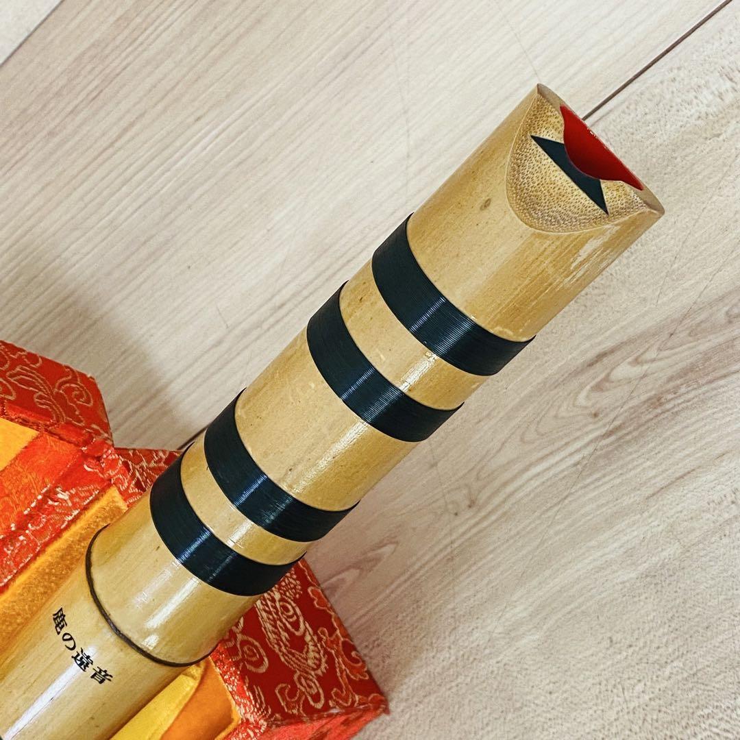 匿名配送】正慶 鹿の遠音 ショップ 尺八 2尺管 5孔 琴古流 和楽器 伝統