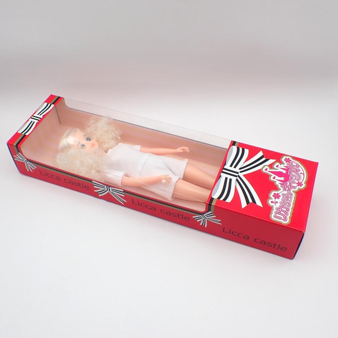 ドラゴンボール スーパーバトルボイス 激闘音声 スーパーサイヤ人