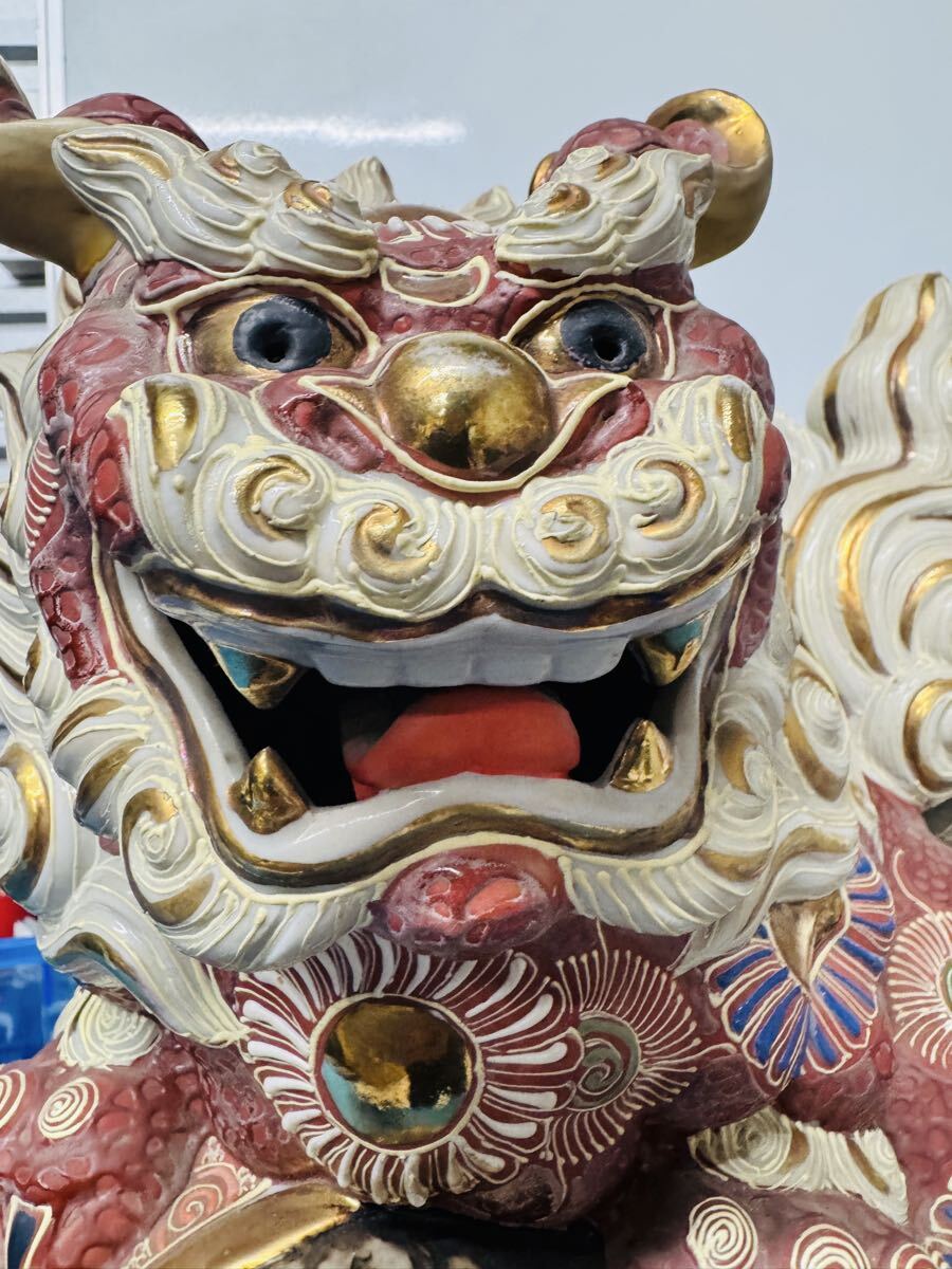 九谷焼 九谷焼 獅子 シーサー 高さ約40cm 大きめ 縁起物 伝統工芸品