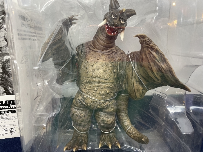 エクスプラス 大怪獣シリーズ 有翼怪獣 チャンドラー ウルトラマン編