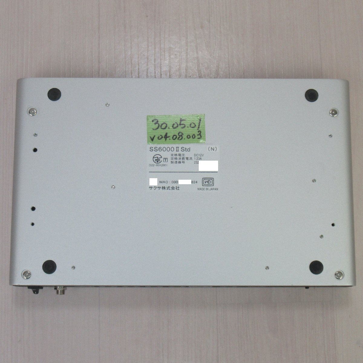 SAXA/NTT SS6000Ⅱ std(N) V.04.08.003 サクサ/NTT UTM(総合脅威管理