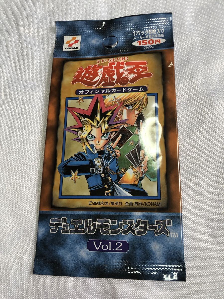 新品未開封 パック 遊戯王 デュエルモンスターズ オフィシャルカード