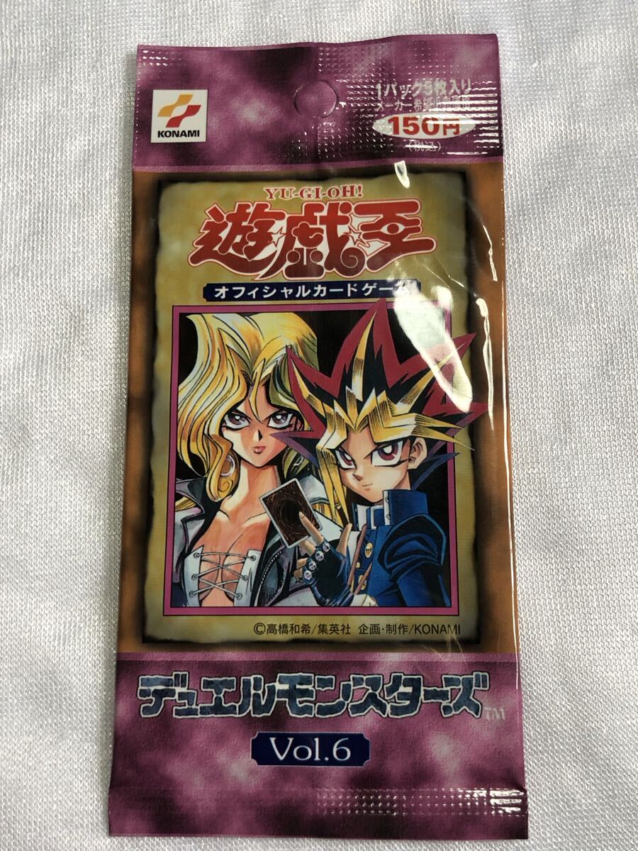新品未開封 パック 遊戯王 デュエルモンスターズ オフィシャルカード