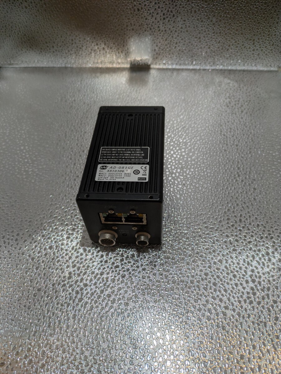 販売 南野拓海 ユニフォーム セット