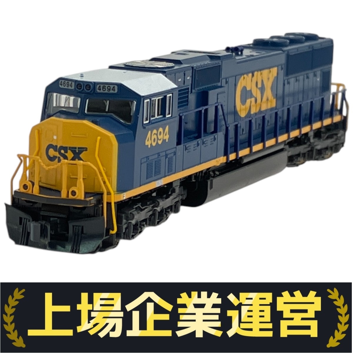 1994 AXIA CM 坂井真紀 hyde 出演 VHS ラルク L'Arc 1994 AXIA CM 坂井