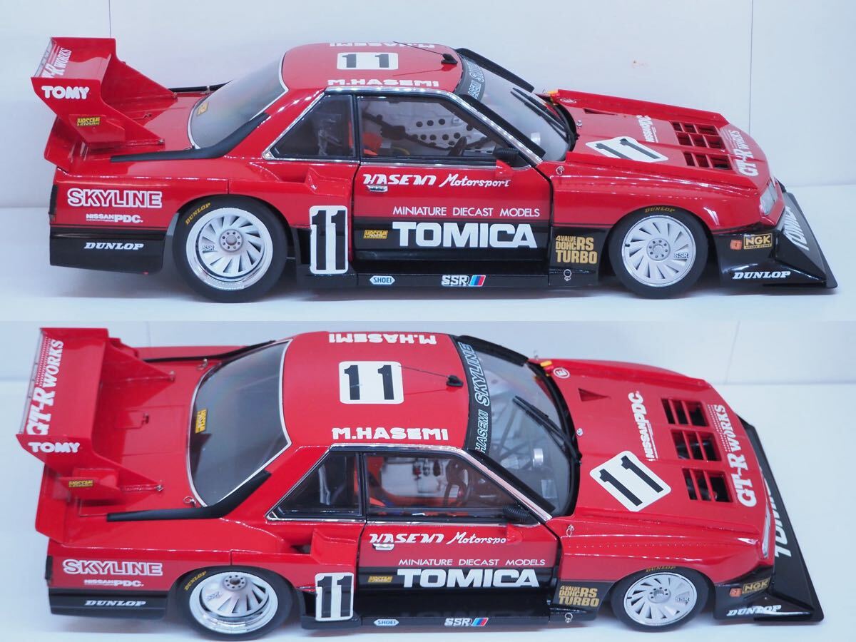 AUTOart Nissan オートアート 日産 スカイライン RSターボ スーパー
