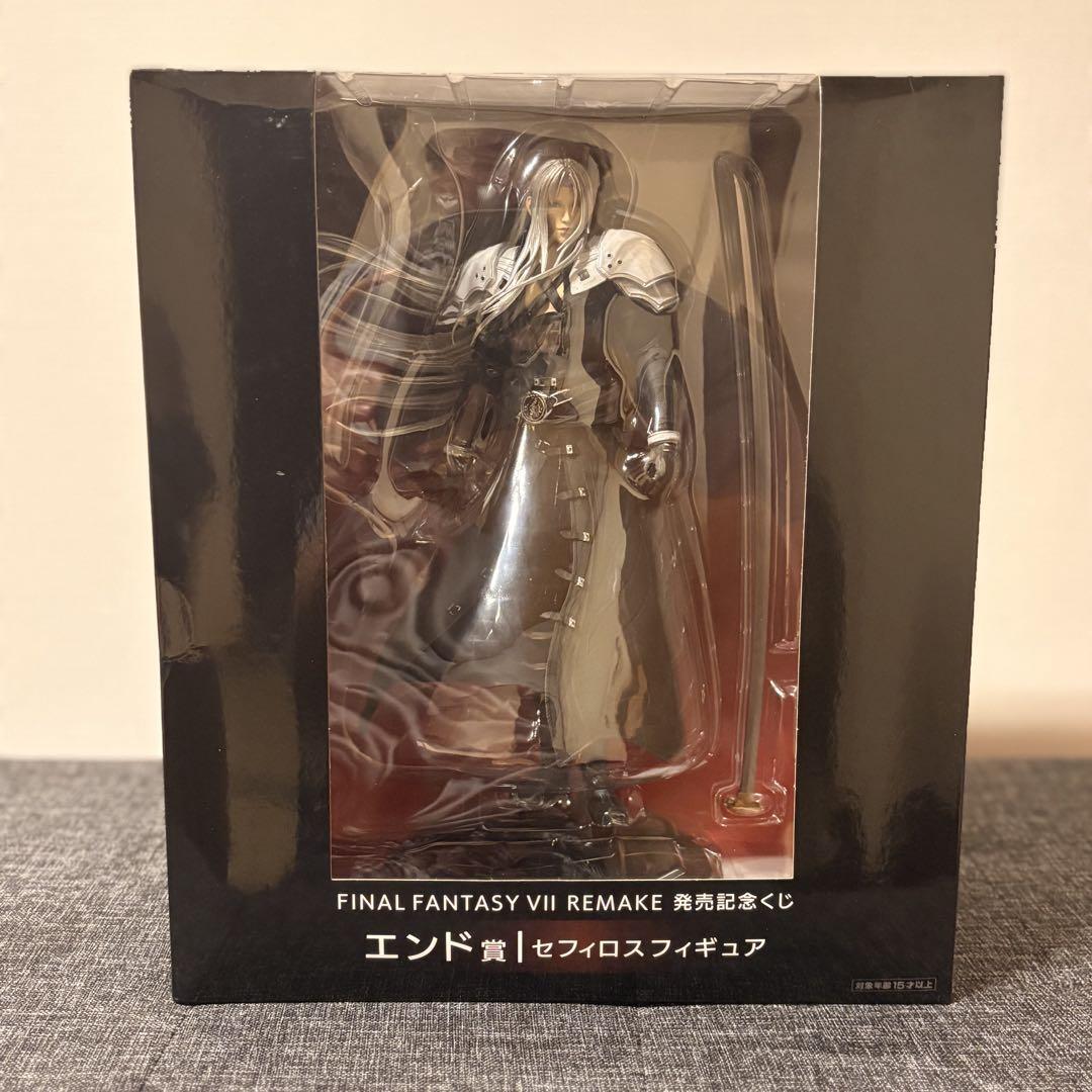 ファイナルファンタジー7リメイク 一番くじ エンド賞・B賞 セフィロス