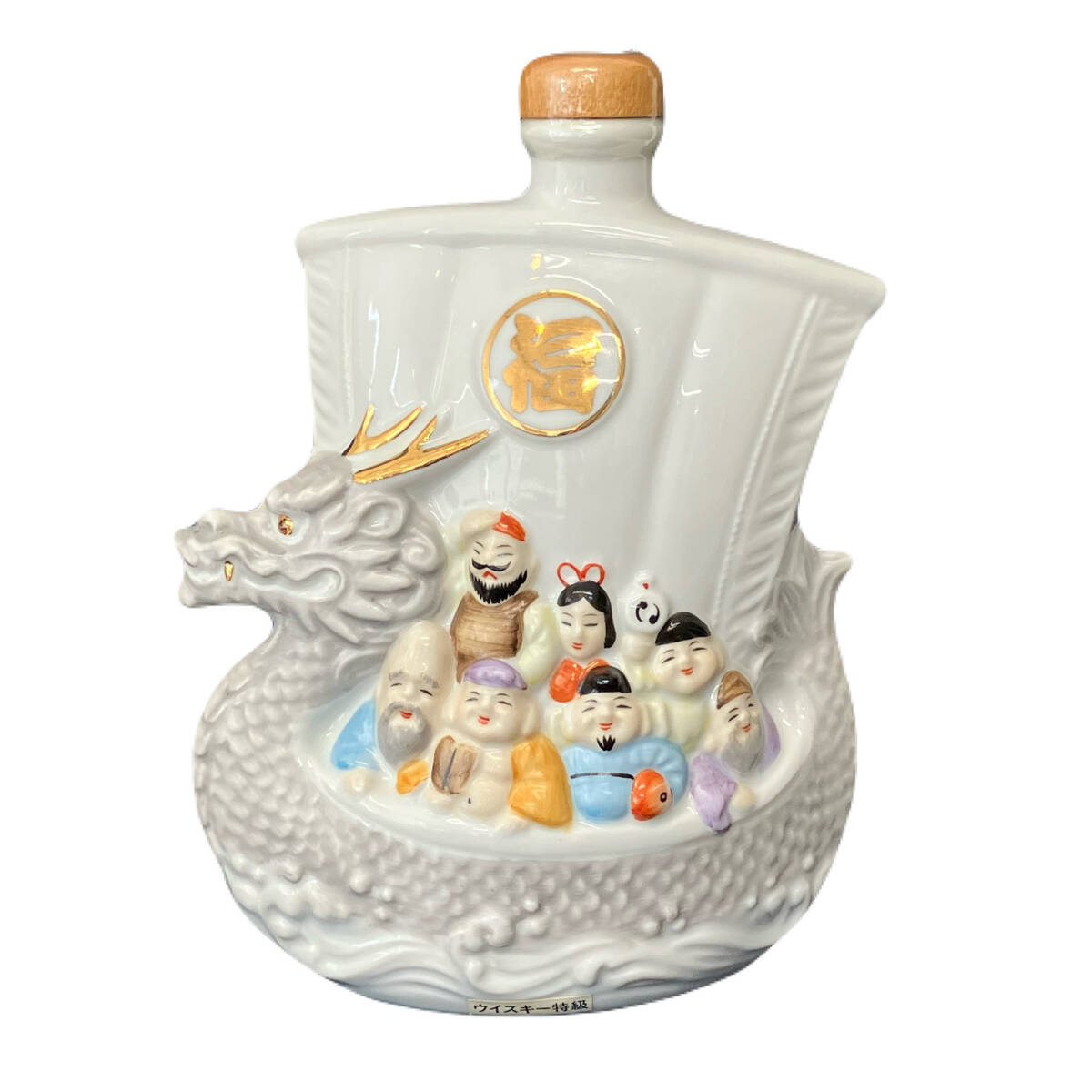 ニッカウヰスキー スーパーニッカ 干支ボトル 七福竜 七福神 未使用 未開栓