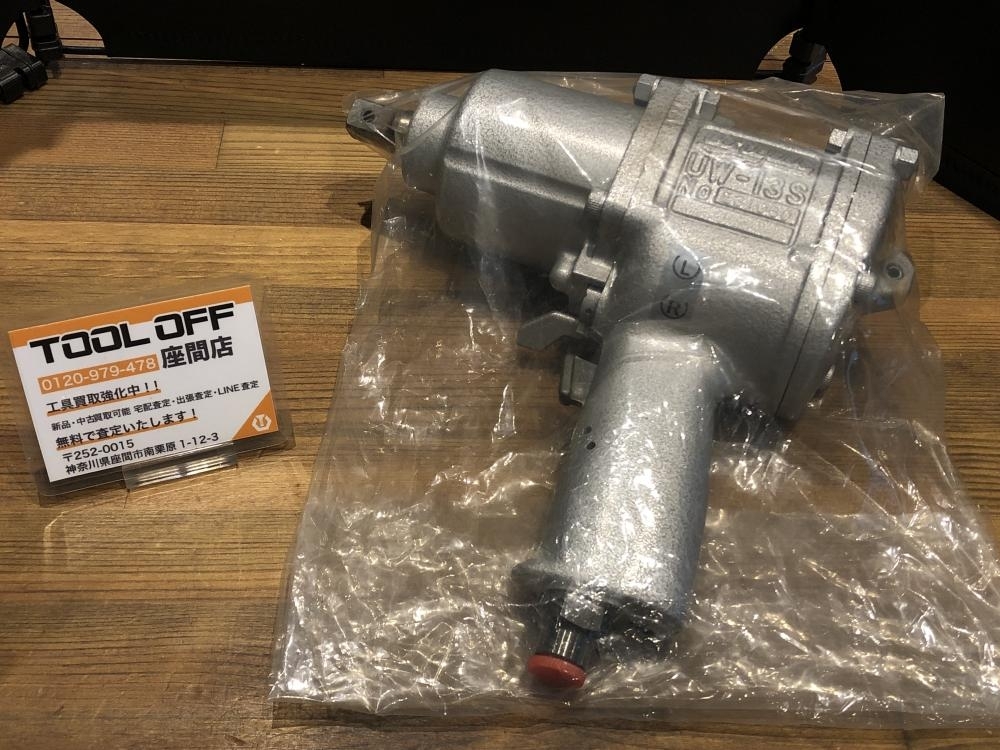 原幹恵.みきパフェ❗️トリプルビキニカード‼️ ◇No.826 原幹恵【みき